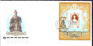 Россия, 2009, Императрица Елизавета I , блок на КПД